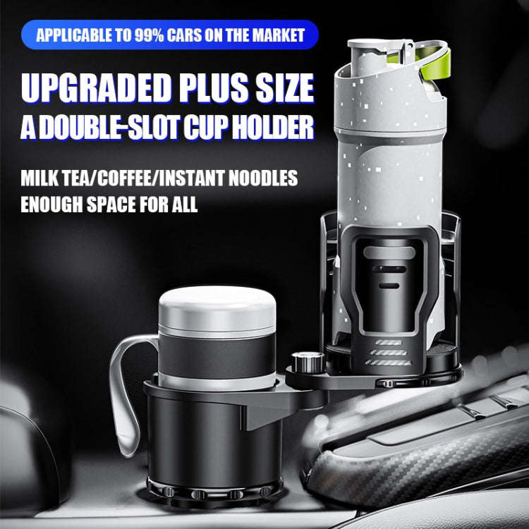 Multifunctional Car Water Cup Holder Drink Holder with Switch Lock, Size: Small
