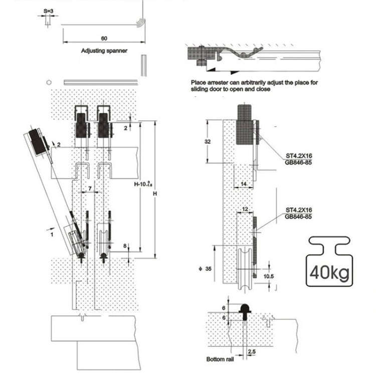 Sliding Door Closet Pulley Accessories Large Groove Sliding Door Lower Track