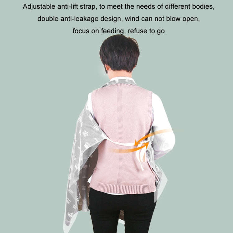 Anti-exposure Nursing Pad Outdoor Fig Leaf Stroller Mosquito Net, Color: Starcraft