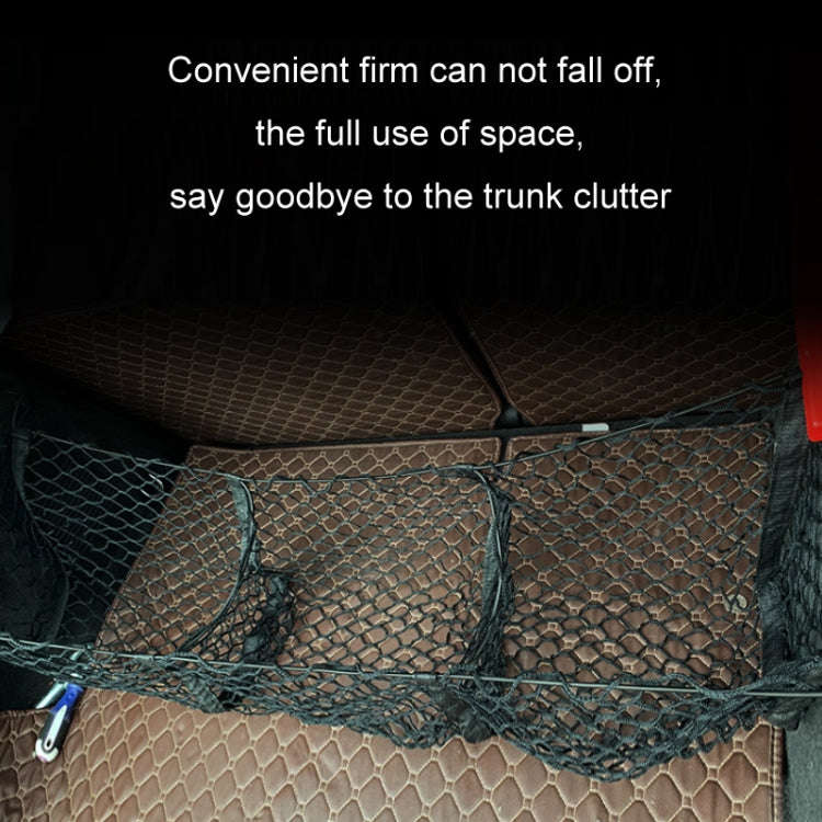 Pickup Truck Three-dimensional Net Bag Off-road Vehicle Trunk Luggage Net Bag, Size: 90x30cm(Thre...
