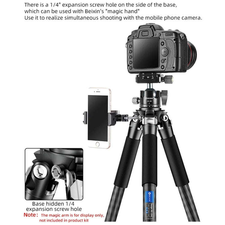 BEXIN RC254 Carbon Fiber Portable Folding Tripod SLR Camera Low Gravity Center Gimbal Photography...