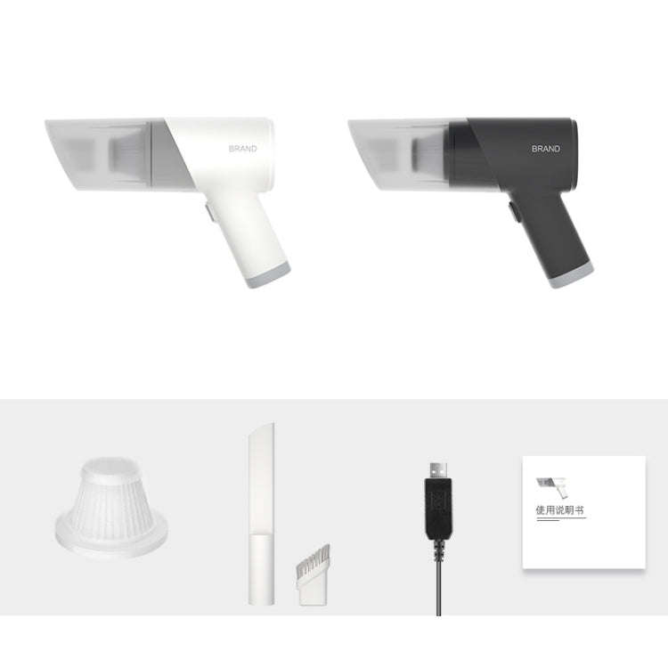 Portable Handheld USB Charging Car Vacuum Cleaner, Color: Wireless White