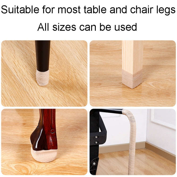 2.5 x 450cm Non-Woven Self-Adhesive Chair Non-Slip Foot Stickers Universal Table And Bench Leg Pa...