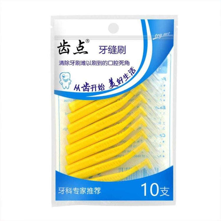 10pcs /Pack Orthodontic Teeth Interdental Brushes Dental Brace Wire Soft Bristles(Yellow)