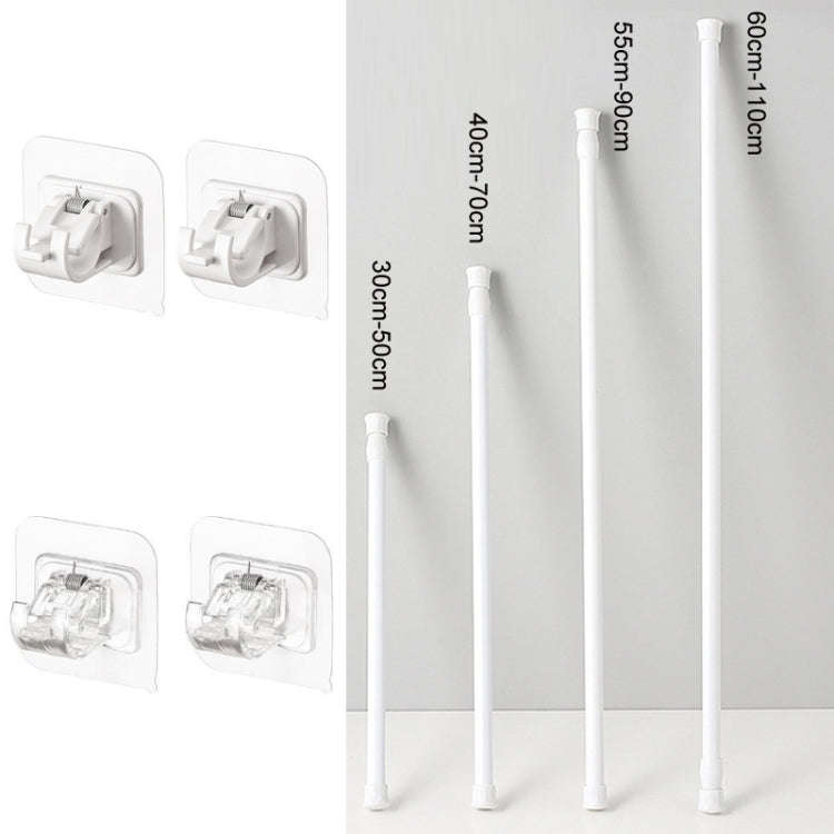Baking Paint No Punch Curtain Telescopic Rod Hooks Support Bracket, Length: 55cm-90cm