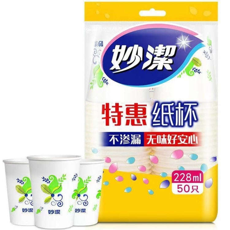 MiaoJie 50pcs /Pack Disposable Paper Cups 8 Ounces Thickened Non-leakable Water Cups(Daily Version)