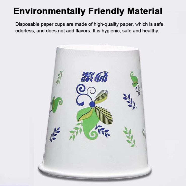 MiaoJie 50pcs /Pack Disposable Paper Cups 8 Ounces Thickened Non-leakable Water Cups(Daily Version)