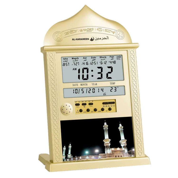 Desktop Perpetual Calendar Alarm Clock LCD Display Reminder Prayer Clock(Gold)