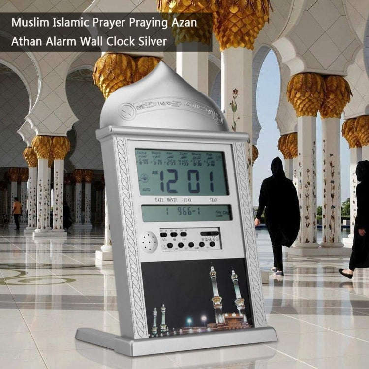 Desktop Perpetual Calendar Alarm Clock LCD Display Reminder Prayer Clock(Gold)