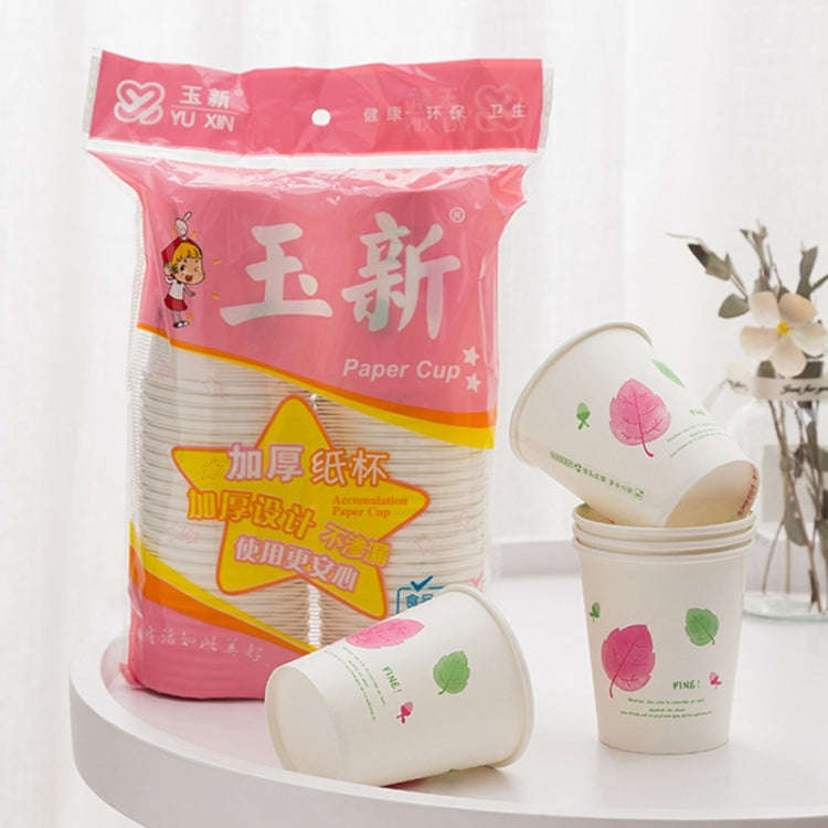 25pcs /Pack 250ml  Disposable Paper Cup Thickened Wood Pulp Water Cup(Red Leaf)