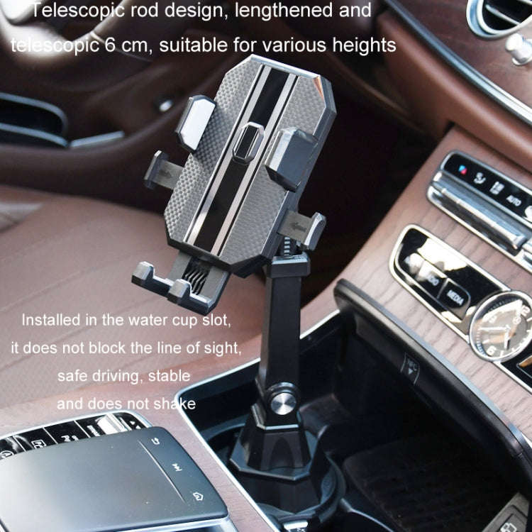 Car Center Console Water Cup Holder Adjustable Mobile Phone Holder(Black)