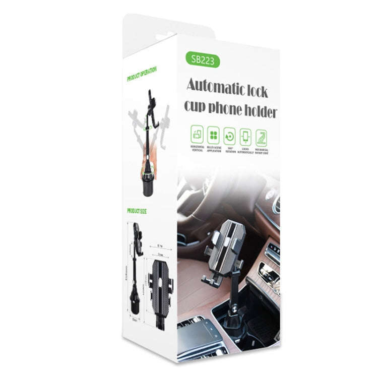 Car Center Console Water Cup Holder Adjustable Mobile Phone Holder(Black)