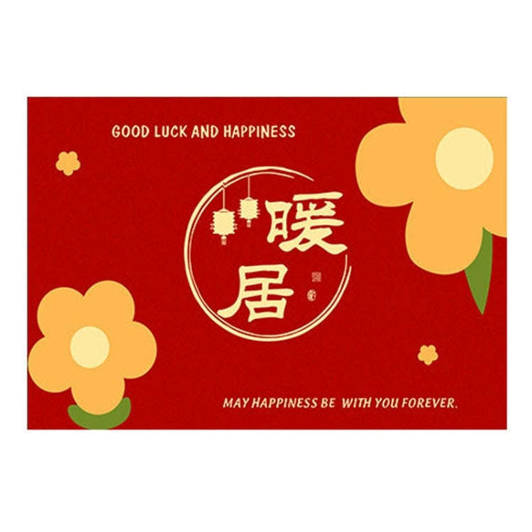 40x60cm Festive Entrance Door Mats New Home Layout Floor Mats(Warm Home)