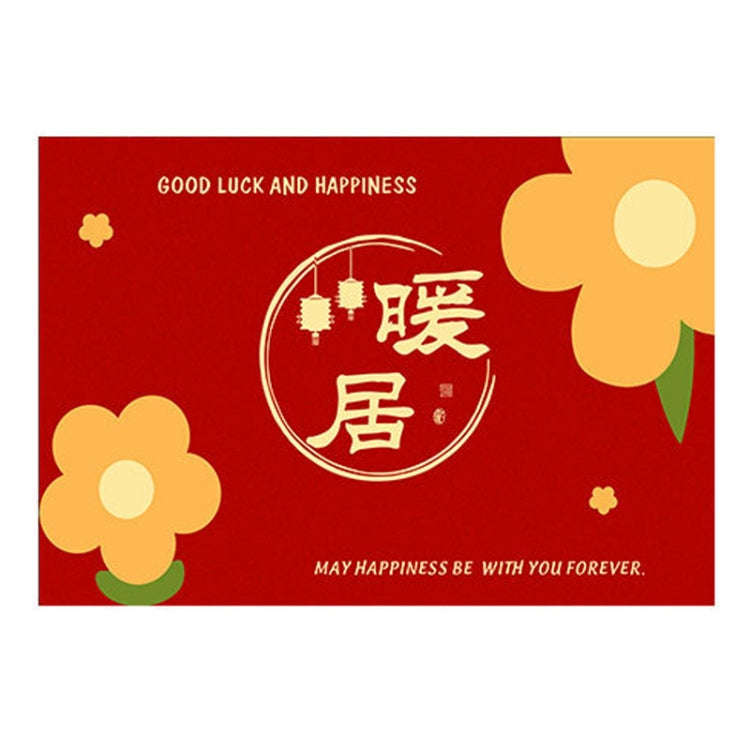 60x90cm Festive Entrance Door Mats New Home Layout Floor Mats(Warm Home)