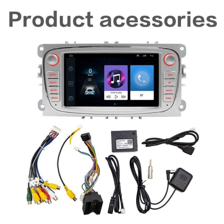 For Ford Focus 7 Inch HD Android Navigation Bluetooth RDS Radio, Size: 2+64G(Silver)