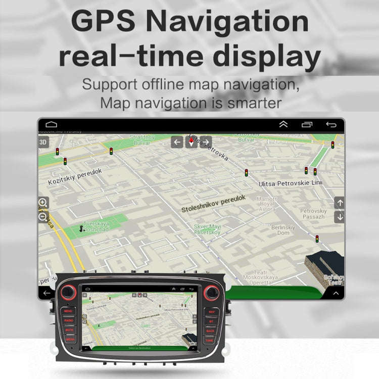 For Ford Focus 7 Inch HD Android Navigation Bluetooth RDS Radio, Size: 1+32G(Silver)