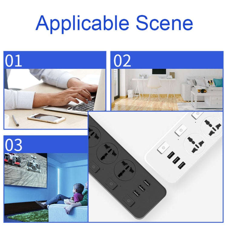 T14 2m 2500W 3 Plugs + 3-USB Ports Multifunctional Socket With Switch, Specification: US Plug (Wh...