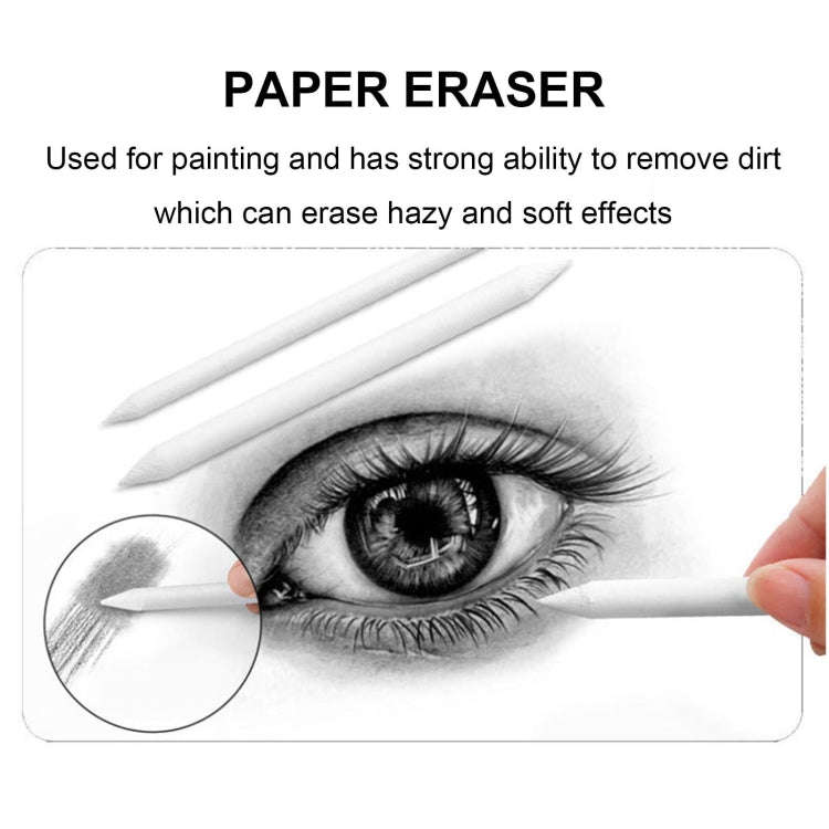 35-in-1 Painting Sketch Pencil Set Professional Drawing Tools(5H-8B)