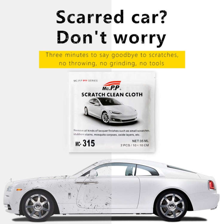MCPP 2pcs /Pack Car Scratches Abrasive Cloth Automotive Scratch Removal And Repair Wipe(Gray)