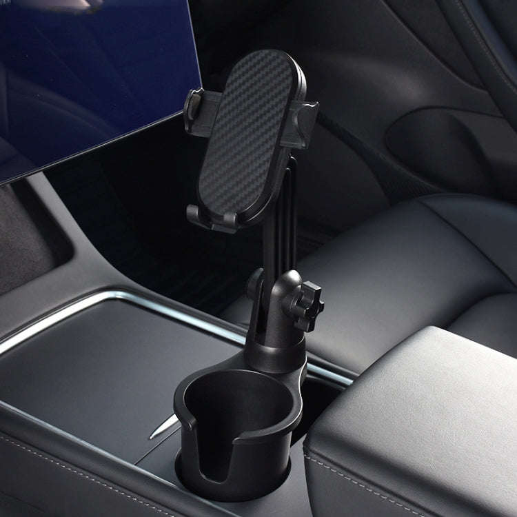 Car Centre Navigation Mobile Phone Holder 360 Rotating Water Cup Holder, Size: Large