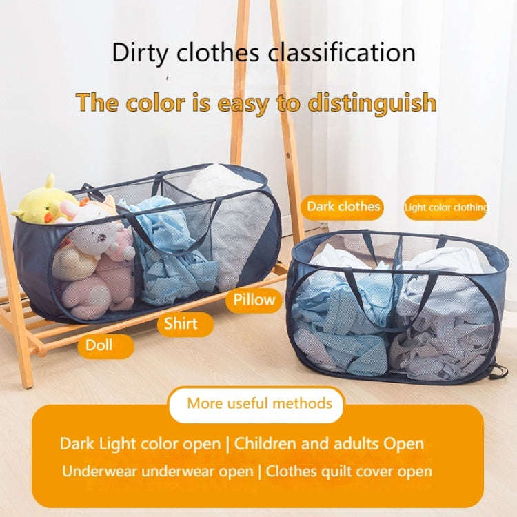 Foldable Storage Basket Household Layered Thickened Dirty Laundry Basket, Spec: 2 Grids Black