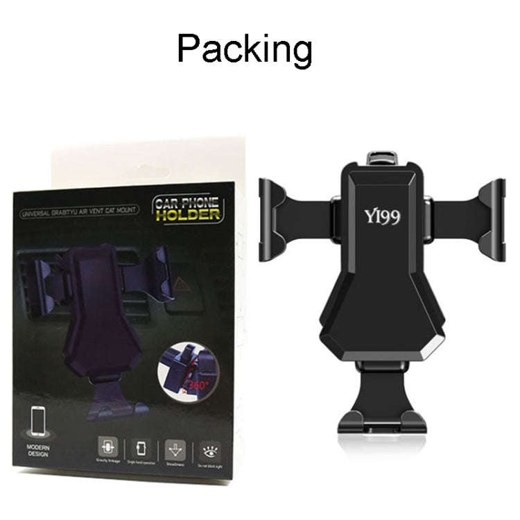 Gravity Car Phone Holder Car Air Vent Clip Type Mount, Package: Colorful Box(Black)