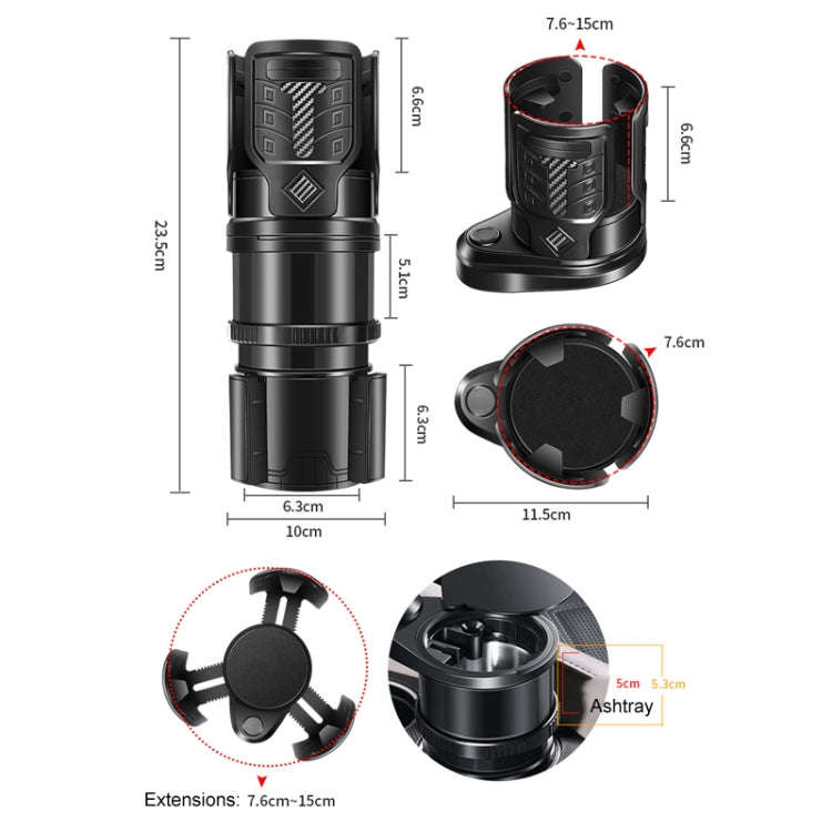 Carbon Fiber Multifunctional Car Modified Water Cup Holder Ashtray(Black)