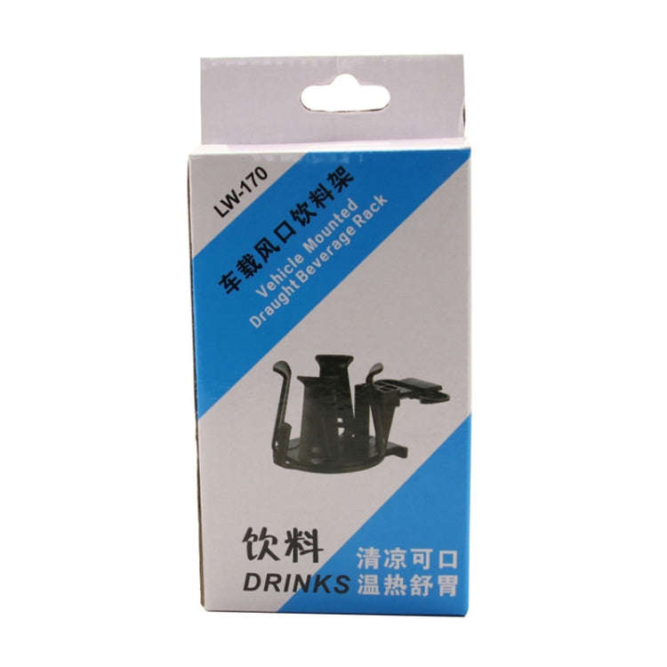 Car Air Vent Drink Holder Car Multifunctional Water Cup Racks(Black)