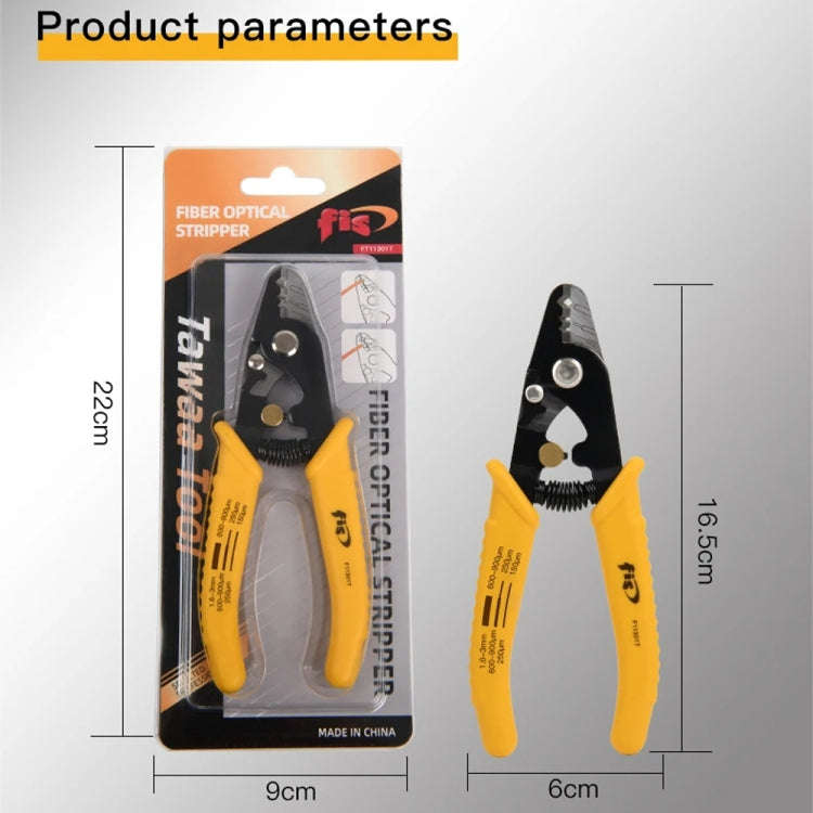 Komshine FIS Three-port Optical Wire Stripping Aperture Precise Safety Lock Design(FT11301T)