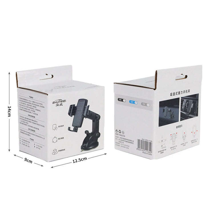 SHUNWEI SD-1132B Car Phone Suction Cup + Air Vent Holder Gravity Sensing Support Bracket(Black)