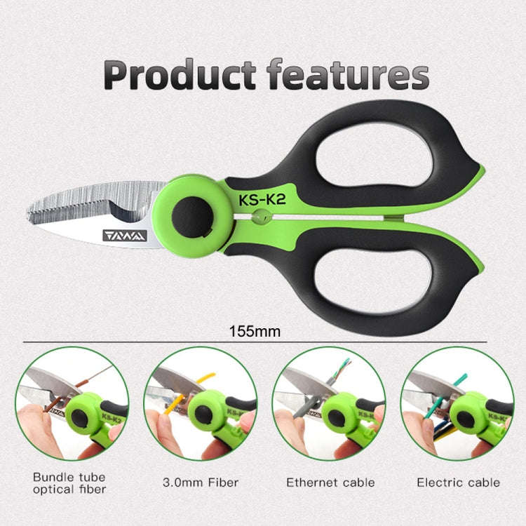 KomShine Stainless Steel Kevlar Serrated Fiber Optic Stripping Scissors(KS-K2)