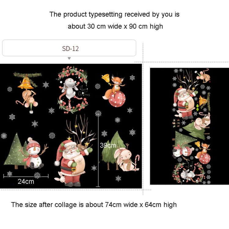 Christmas Window Decoration Poster Santa Claus Elk Snowflake Glass Wall Stickers, Style: SD-12 30...