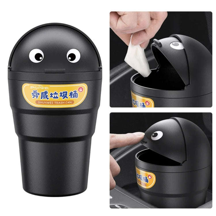 SHUNWEI SD-1610 Universal Car Trash Can Auto Organizer Storage Box(Black)