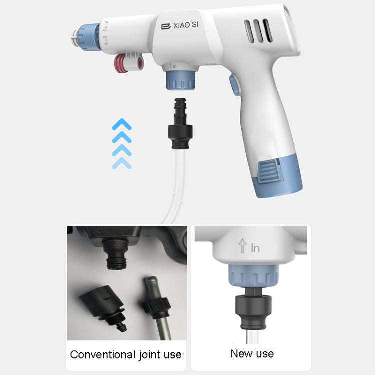 XiaoSi Car Wireless Wash Machine Portable Rechargeable Home High Voltage Water Pump(White)