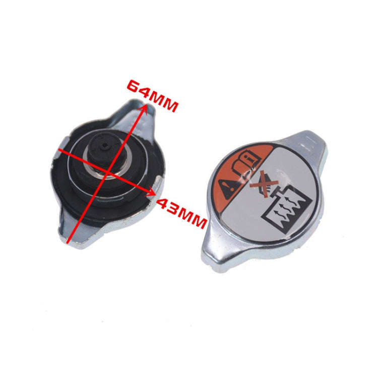 Automotive Tank Cover Commonly Used Tank Lid For Retrofitting Car, Specification: 1.1 Tip Head 2