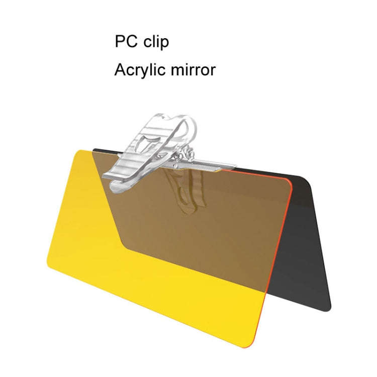SHUNWEI SD-2301 Car Sun Visor Day Night Anti Glare Visor Adjustable Visor Protection(Yellow)
