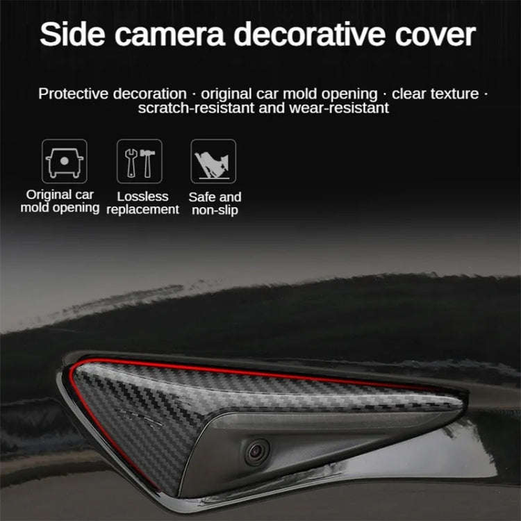 For Tesla Model 3/Y/X/S 17-23 Camera Side Protective Cover Y-Type Lens Hood, Color: Matt Black