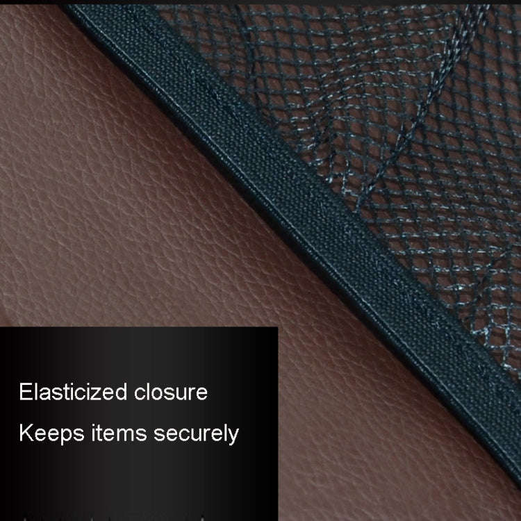 Car Trunk Leather Storage Bag Large Capacity Rear Seat Back Pouch, Style: Mesh Pocket(Coffee)