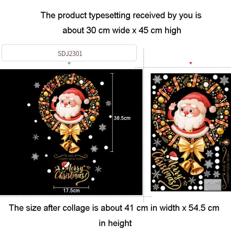 30x45cm Christmas Static Wall Stickers Glass Window Christmas Decoration Poster, Style: SDJ2301