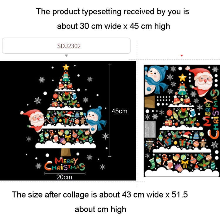 30x45cm Christmas Static Wall Stickers Glass Window Christmas Decoration Poster, Style: SDJ2302