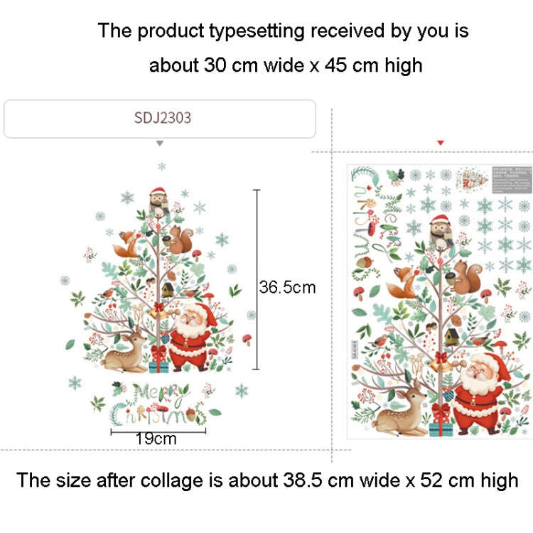 30x45cm Christmas Static Wall Stickers Glass Window Christmas Decoration Poster, Style: SDJ2303