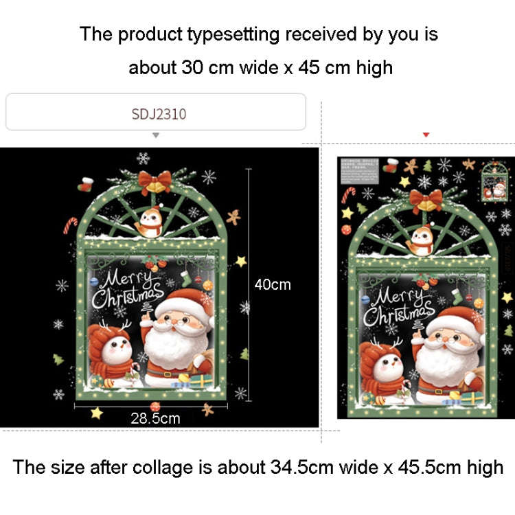 30x45cm Christmas Static Wall Stickers Glass Window Christmas Decoration Poster, Style: SDJ2310