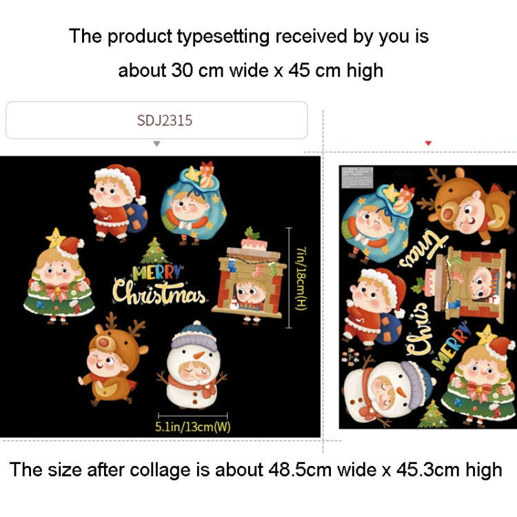 30x45cm Christmas Static Wall Stickers Glass Window Christmas Decoration Poster, Style: SDJ2315