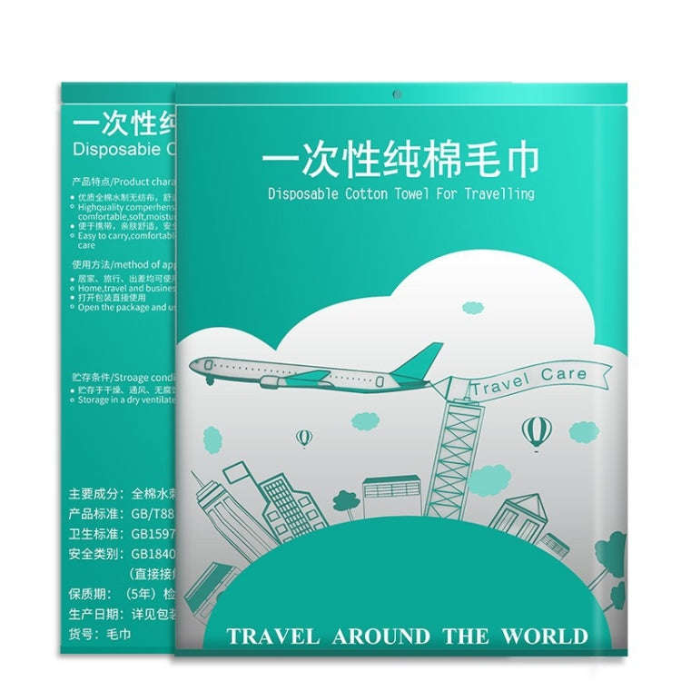 5pcs 30cmx60cm Pearl Pattern Travelling Cotton Disposable Face Towel Bagged Washcloths(Green Pack...