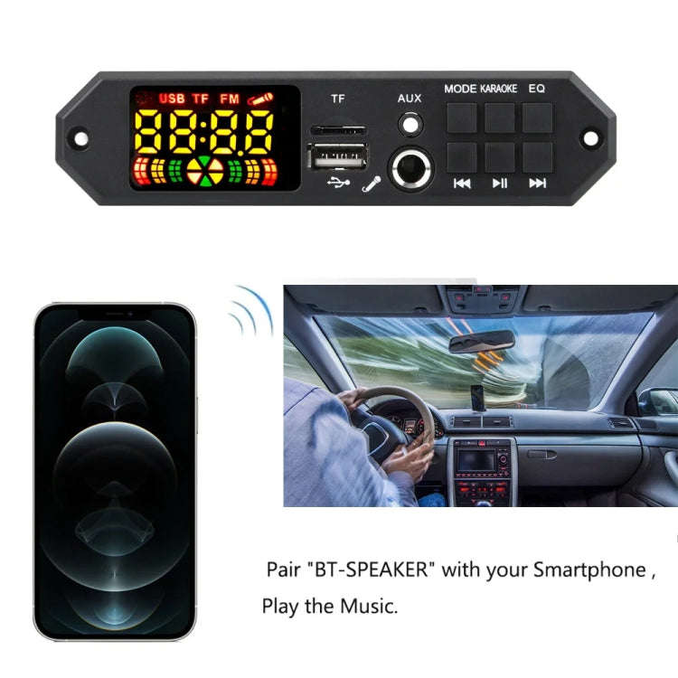 80W 12V Bluetooth MP3 Decoder Board With Power Amplifier Color Screen Call Recording, Model: Smal...