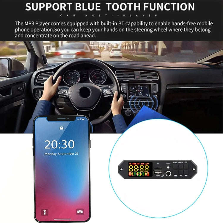 80W 12V Bluetooth MP3 Decoder Board With Power Amplifier Color Screen Call Recording, Model: Smal...