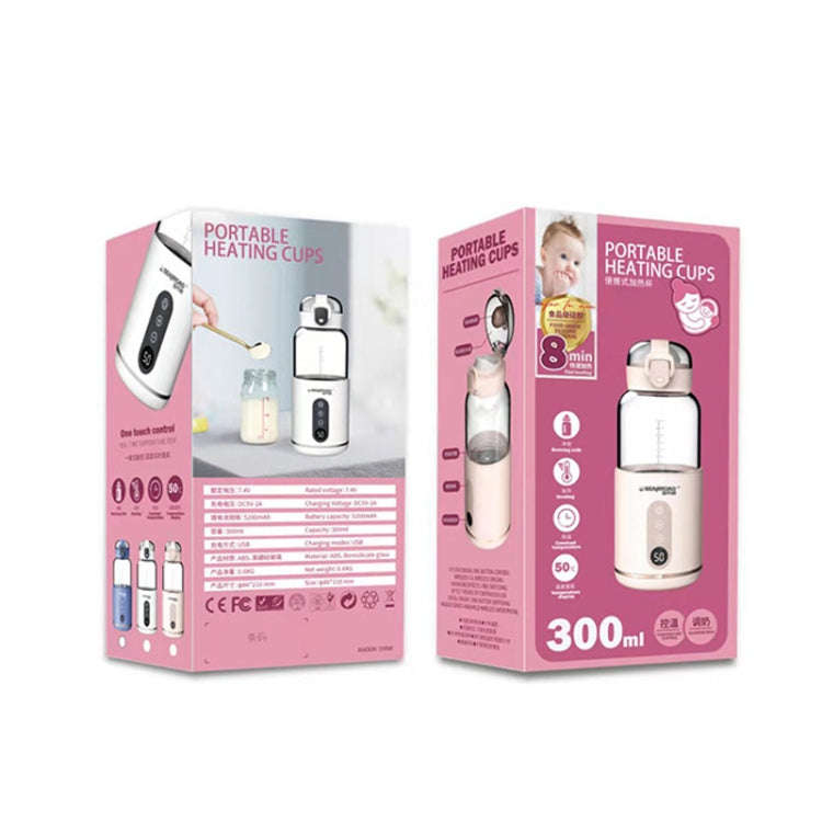 300ml Wireless Instant Water Warmer Electric Kettle for Baby Formula With 5200 mAh Battery Capaci...