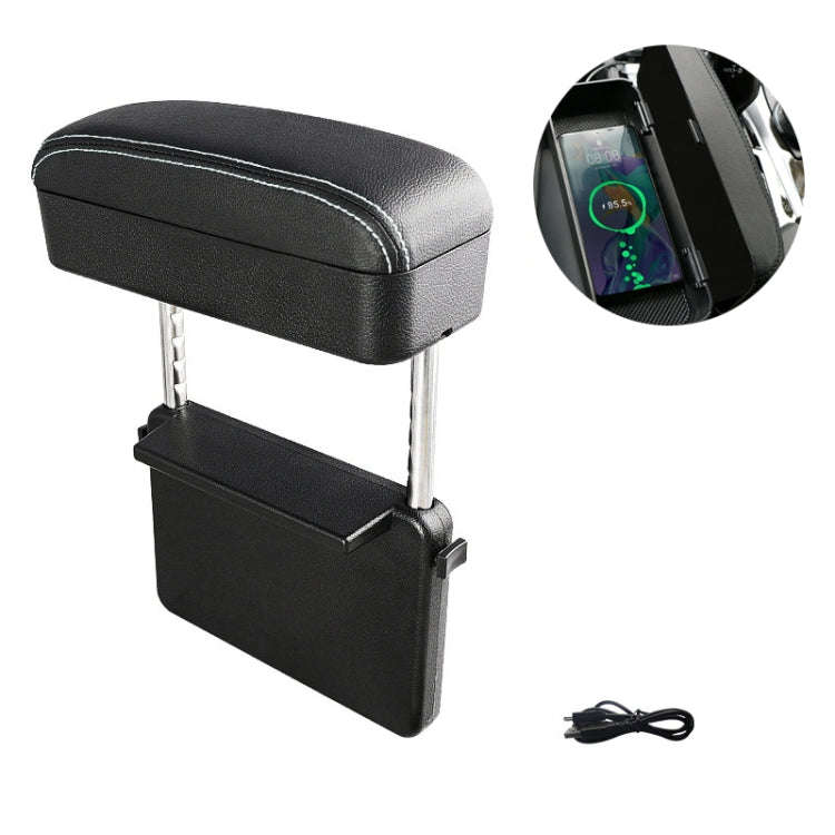 Car Wireless Charging Armrest Box Multifunctional Seat Crack Storage Box, Color: Black White Line