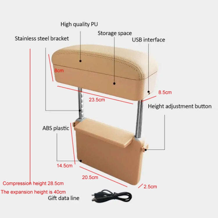Car Wireless Charging Armrest Box Multifunctional Seat Crack Storage Box, Color: Brown