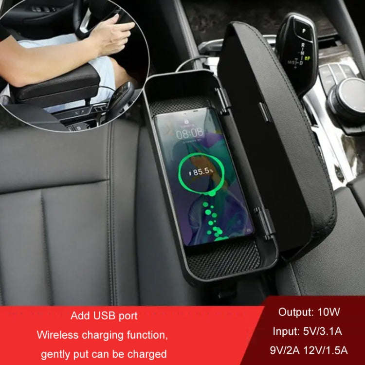 Car Wireless Charging Armrest Box Multifunctional Seat Crack Storage Box, Color: Brown
